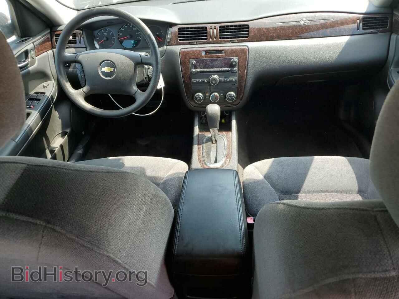 2012 CHEVROLET IMPALA - VIN: 2G1WF5E30C1159269 - Фото 8