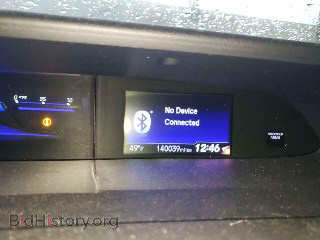 2013 HONDA CIVIC - VIN: 19XFB2F5XDE210413 - Фото 9