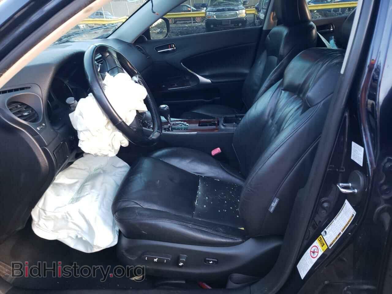 2007 LEXUS IS - VIN: JTHCK262572009091 - Photo 7