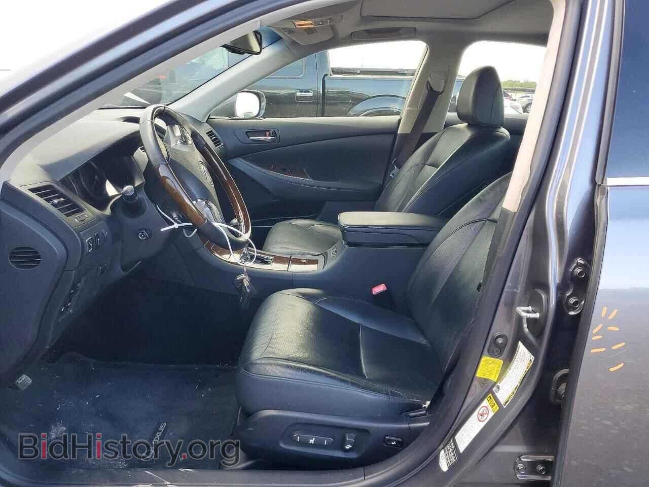2012 LEXUS ES350 - VIN: JTHBK1EG7C2494945 - Photo 7