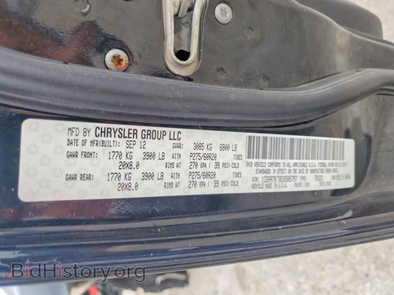 2013 RAM 1500 - VIN: 1C6RR7KT8DS505797 - Фото 12
