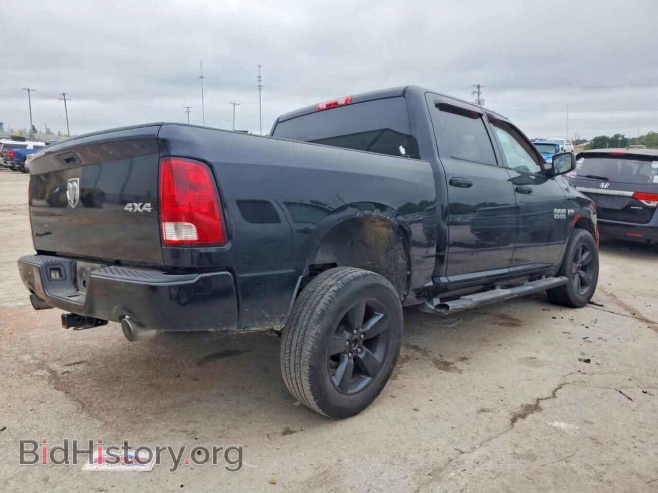 2013 RAM 1500 - VIN: 1C6RR7KT8DS505797 - Фото 3