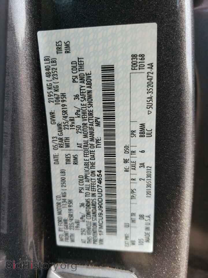 2013 FORD ESCAPE - VIN: 1FMCU9J90DUD74654 - Фото 12