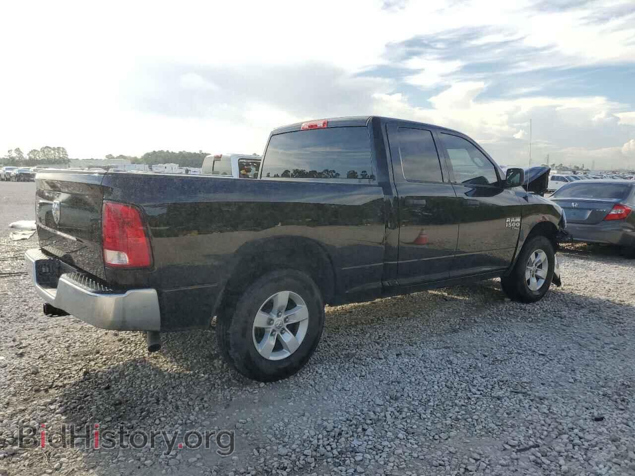 2020 RAM 1500 - VIN: 1C6RR6FG2LS114814 - Фото 3