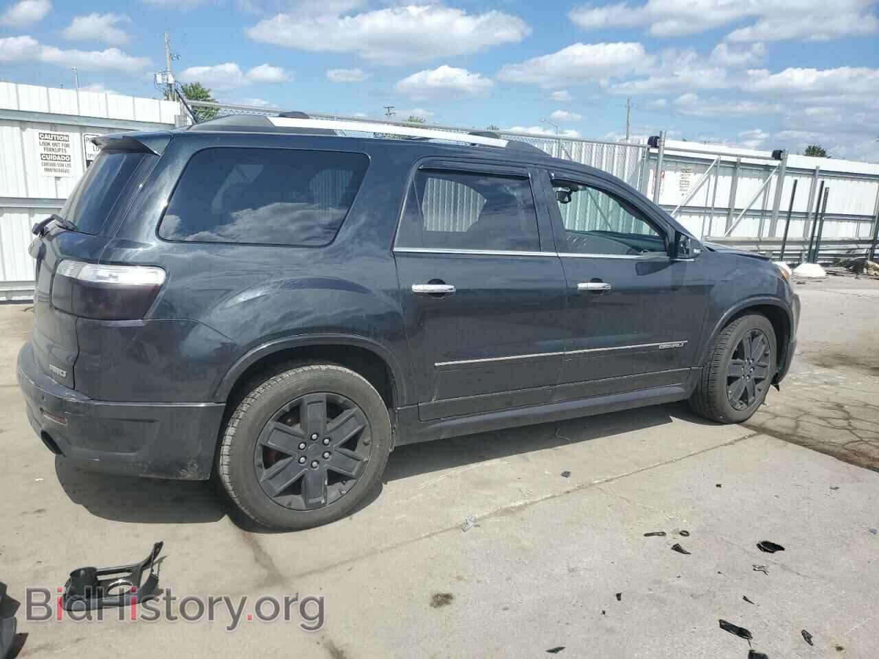 2012 GMC ACADIA DEN - VIN: 1GKKVTED1CJ252348 - Фото 3