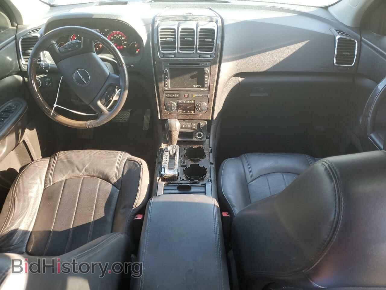 2012 GMC ACADIA DEN - VIN: 1GKKVTED1CJ252348 - Фото 8