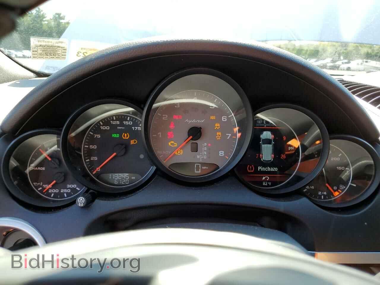 2012 PORSCHE CAYENNE - VIN: WP1AE2A28CLA93630 - Фото 9
