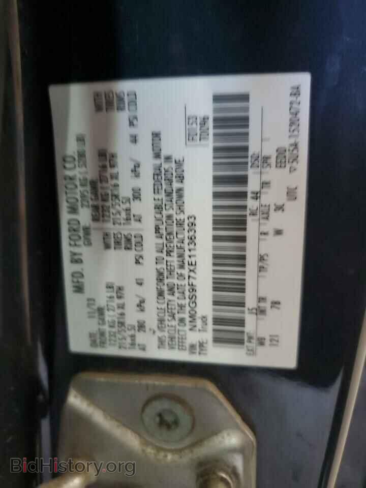 2014 FORD TRANSIT - VIN: NM0GS9F7XE1136393 - Фото 13