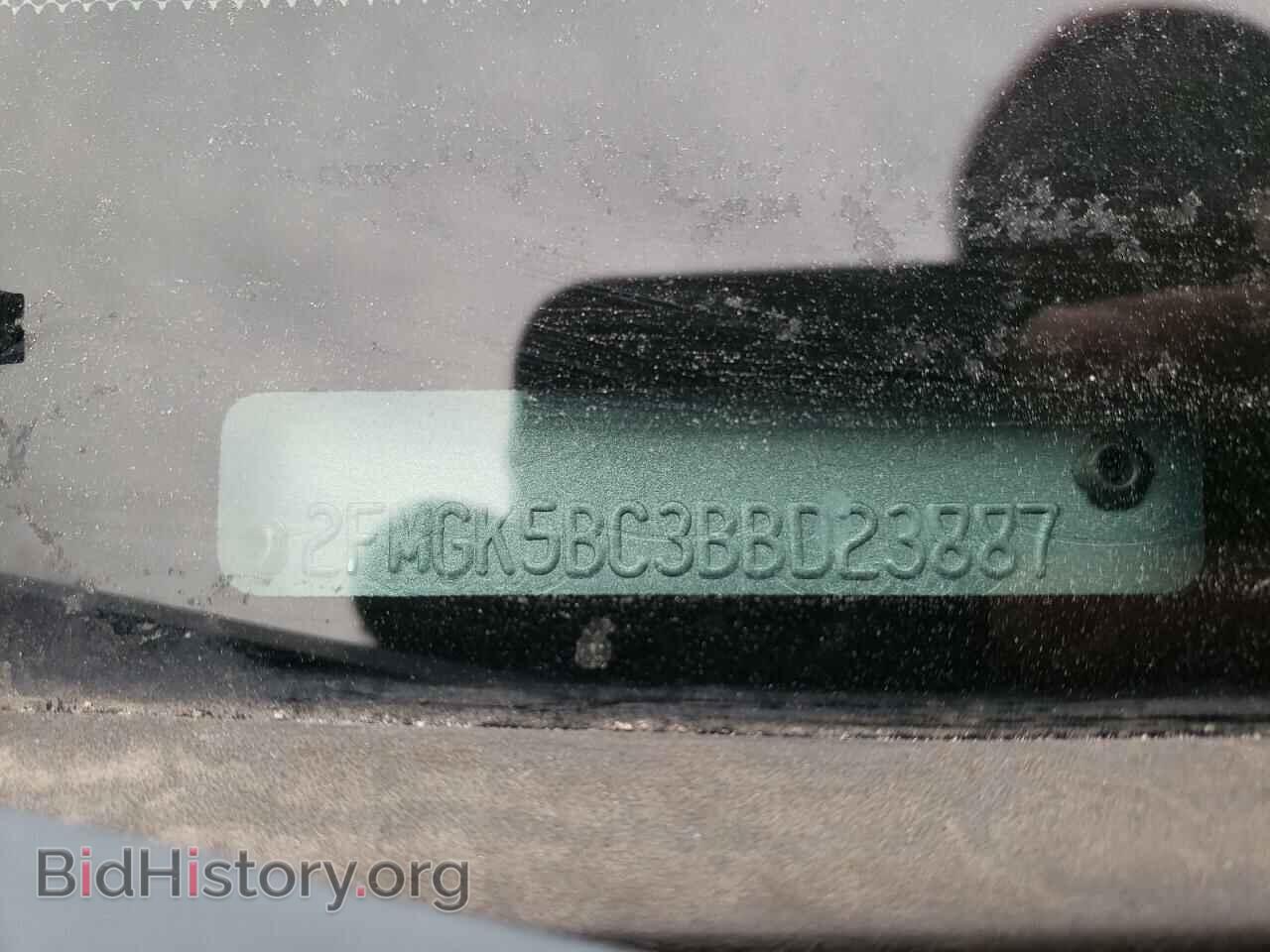 2011 FORD FLEX - VIN: 2FMGK5BC3BBD23887 - Photo 12