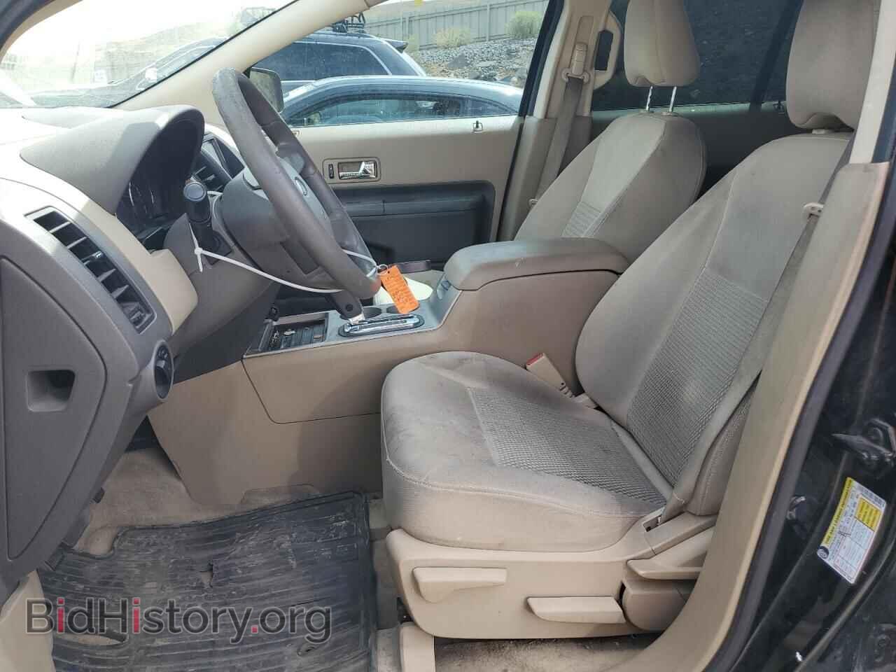 2007 FORD EDGE - VIN: 2FMDK46C07BB16520 - Photo 7