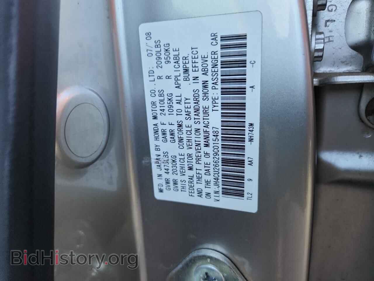 2009 ACURA TSX - VIN: JH4CU26629C015487 - Фото 12