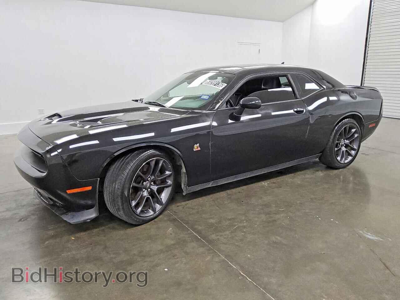 Photo 2C3CDZFJXPH597349 - DODGE CHALLENGER 2023