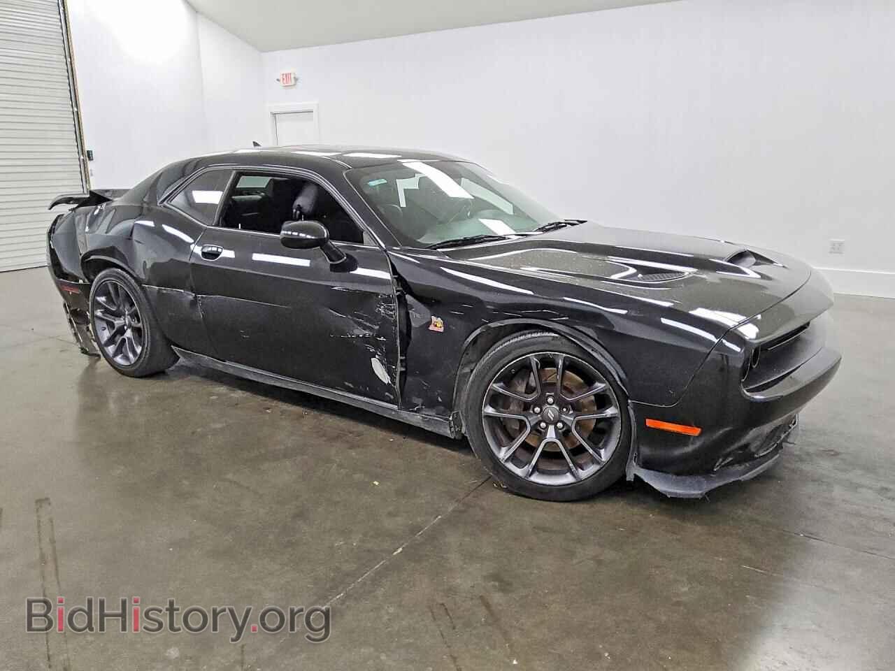 2023 DODGE CHALLENGER - VIN: 2C3CDZFJXPH597349 - Photo 4