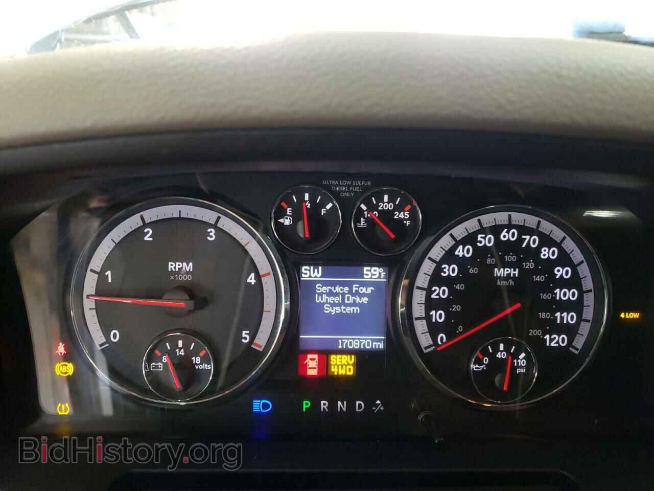 2011 DODGE All Models - VIN: 3D7UT2CL1BG534428 - Photo 9