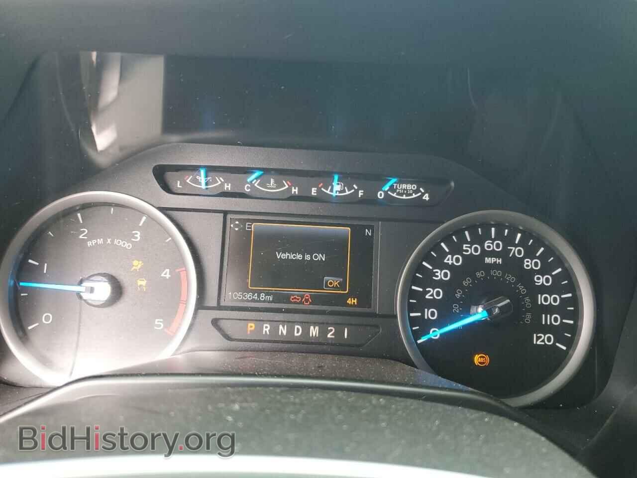 2017 FORD F250 - VIN: 1FT7W2BT8HEB49836 - Фото 9