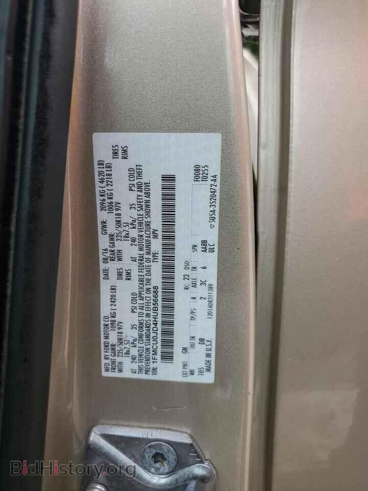 2017 FORD ESCAPE - VIN: 1FMCU0JD4HUB56688 - Фото 12