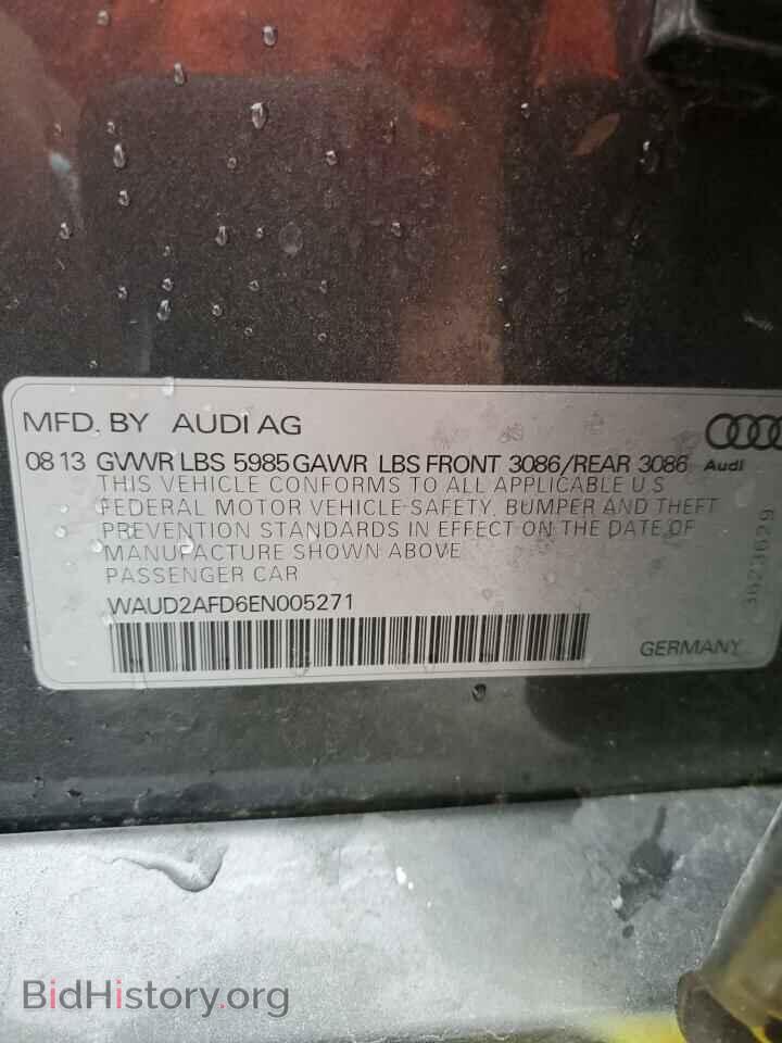 2014 AUDI S8 - VIN: WAUD2AFD6EN005271 - Фото 12