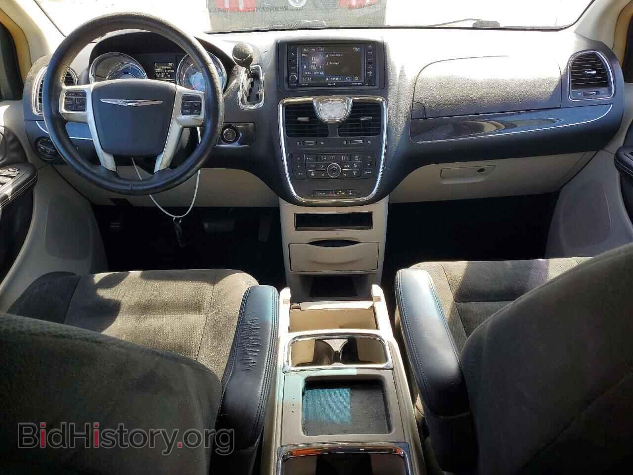 2016 CHRYSLER MINIVAN - VIN: 2C4RC1BG7GR121302 - Photo 8