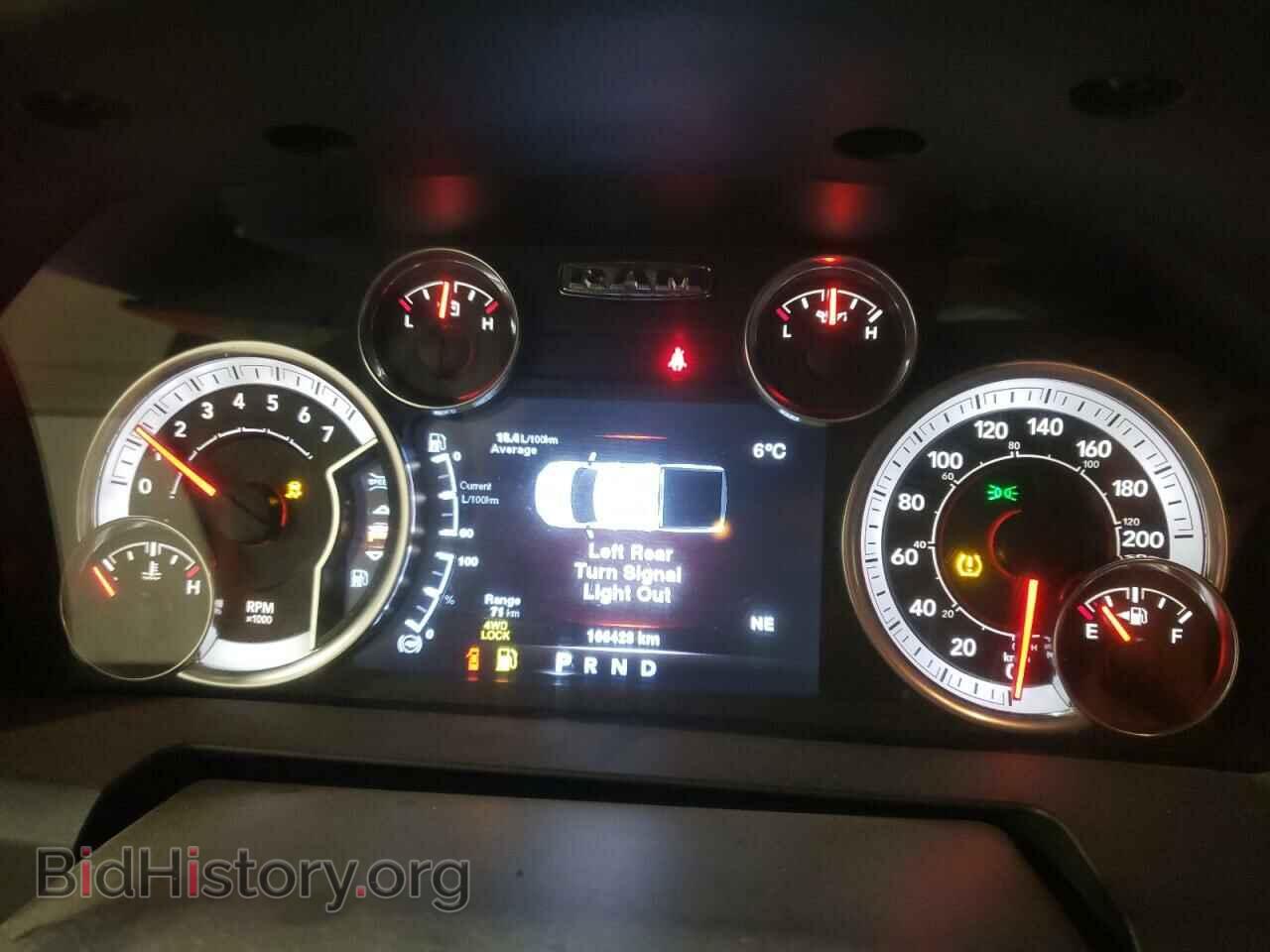 2014 RAM 1500 - VIN: 1C6RR7LT9ES173899 - Фото 9