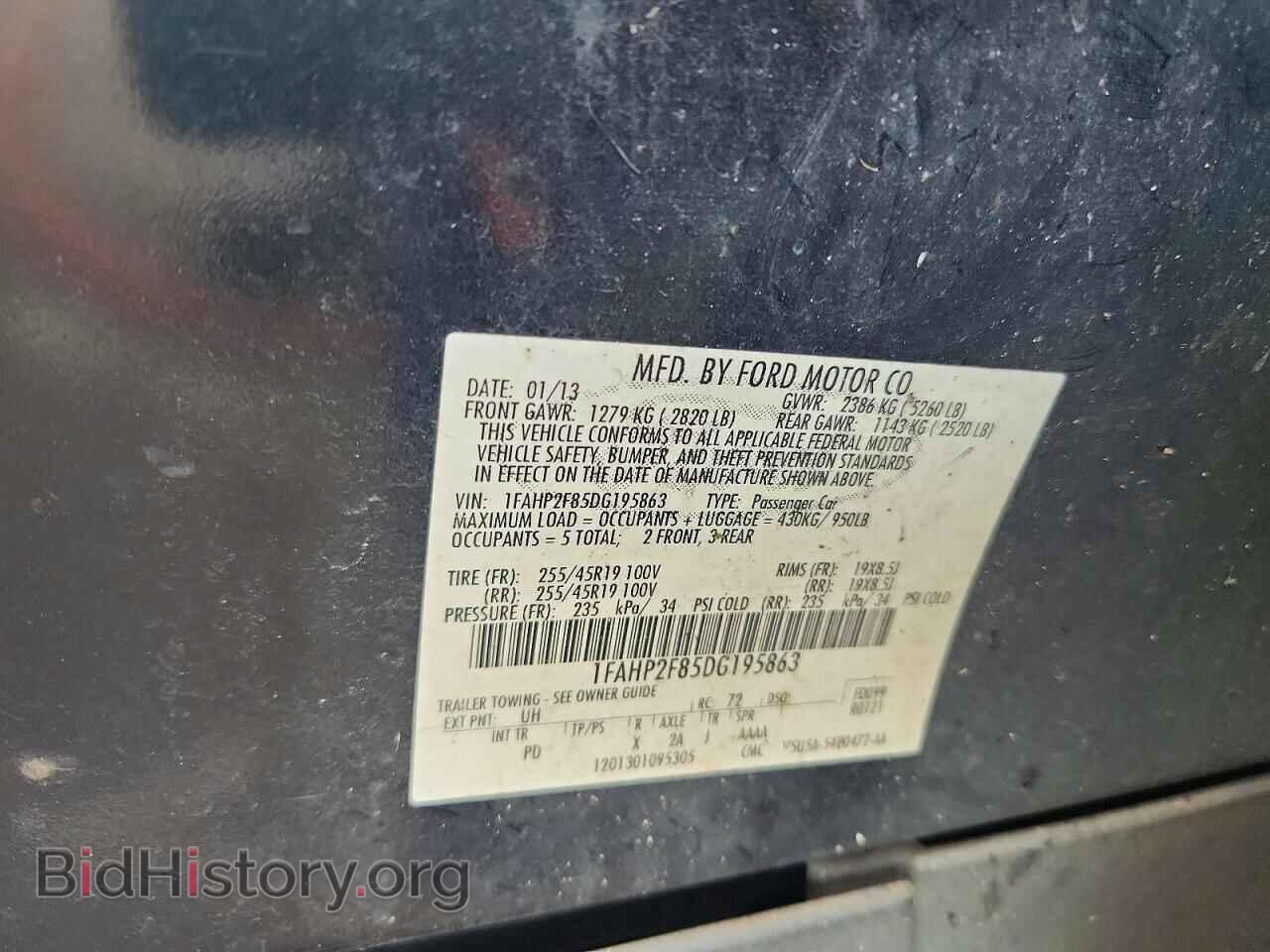 2013 FORD TAURUS - VIN: 1FAHP2F85DG195863 - Фото 12