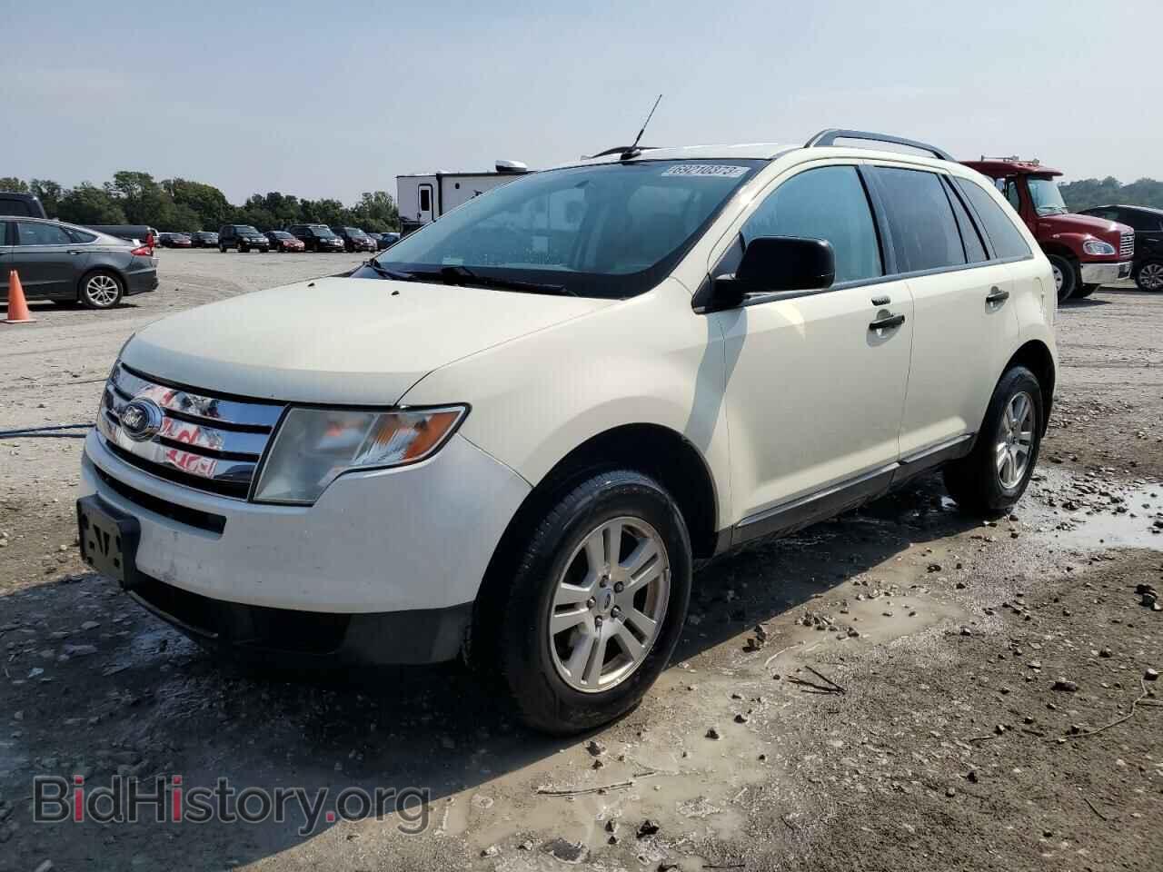 Фотография 2FMDK36C98BA44860 - FORD EDGE 2008