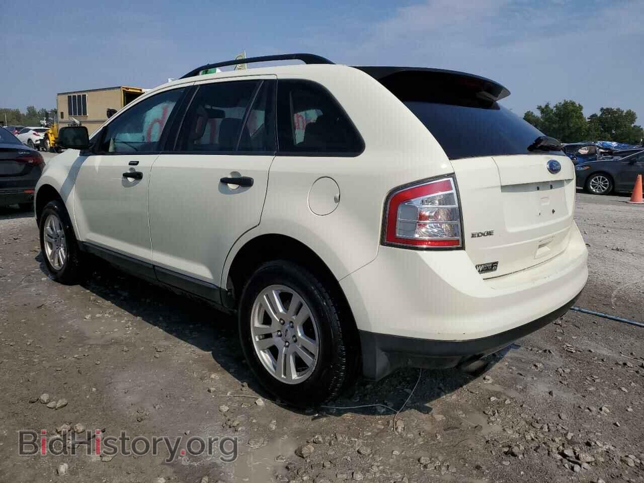 2008 FORD EDGE - VIN: 2FMDK36C98BA44860 - Фото 2