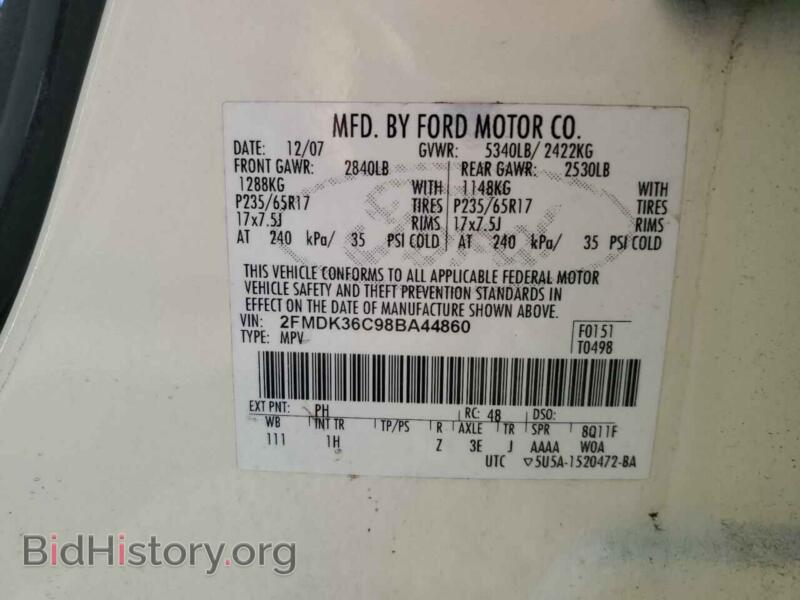 2008 Ford EDGE (VIN 2FMDK36C98BA44860) — photo 12 of 12