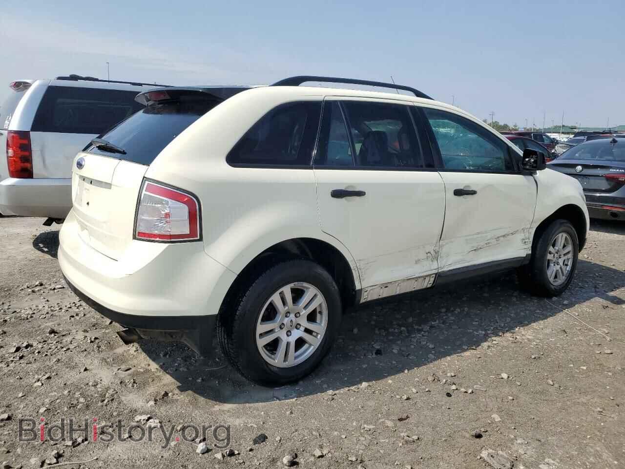 2008 FORD EDGE - VIN: 2FMDK36C98BA44860 - Фото 3