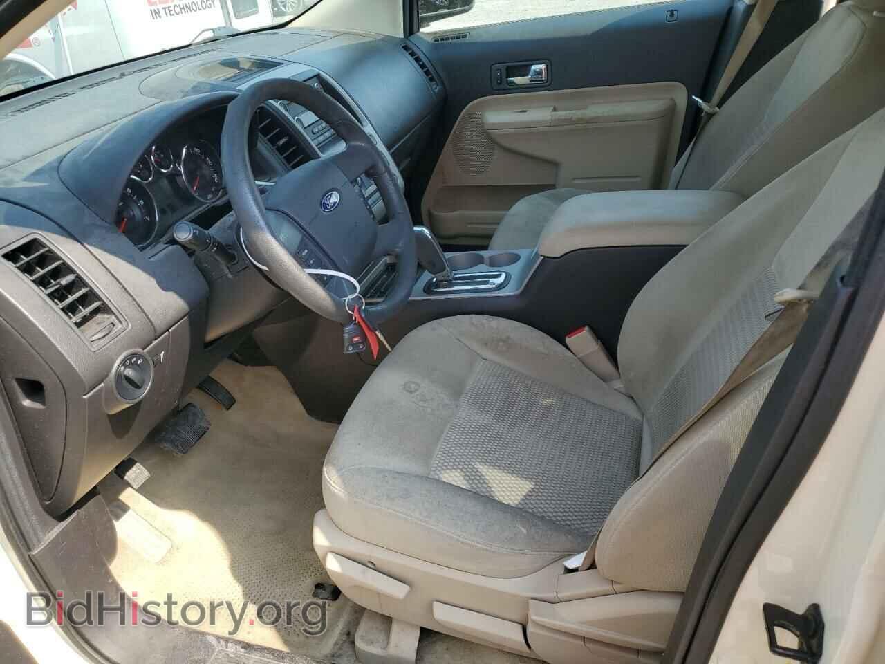 2008 FORD EDGE - VIN: 2FMDK36C98BA44860 - Фото 7