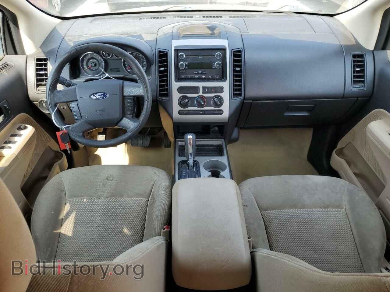 2008 FORD EDGE - VIN: 2FMDK36C98BA44860 - Фото 8