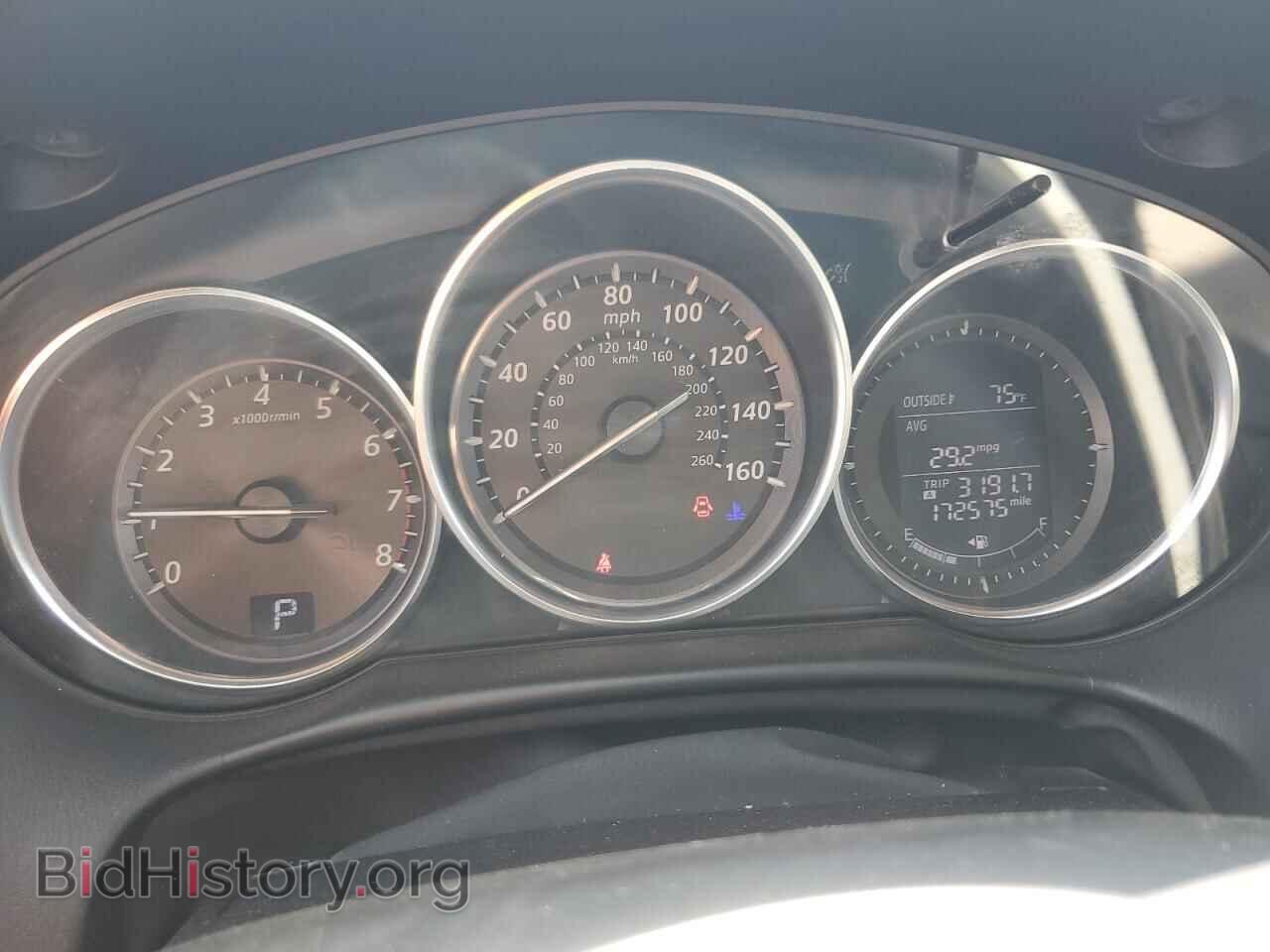 2013 MAZDA CX-5 - VIN: JM3KE2BE8D0137103 - Фото 9