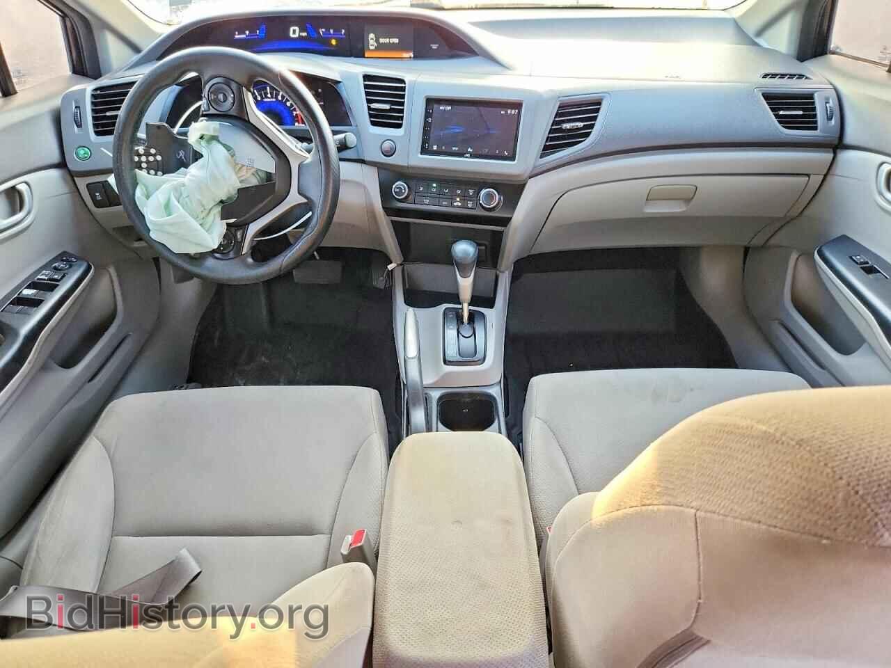 2012 HONDA CIVIC - VIN: 19XFB2F56CE053963 - Фото 8