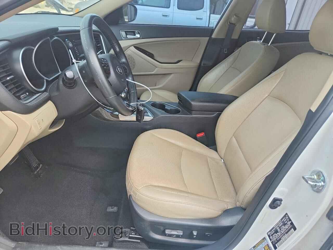 2015 KIA OPTIMA - VIN: 5XXGN4A76FG423899 - Photo 7