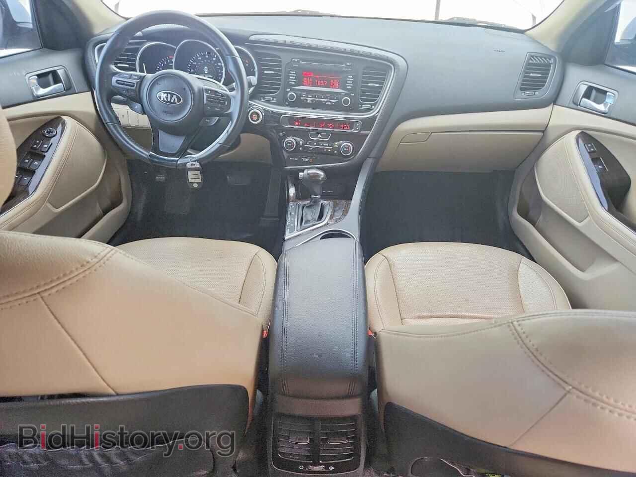 2015 KIA OPTIMA - VIN: 5XXGN4A76FG423899 - Photo 8