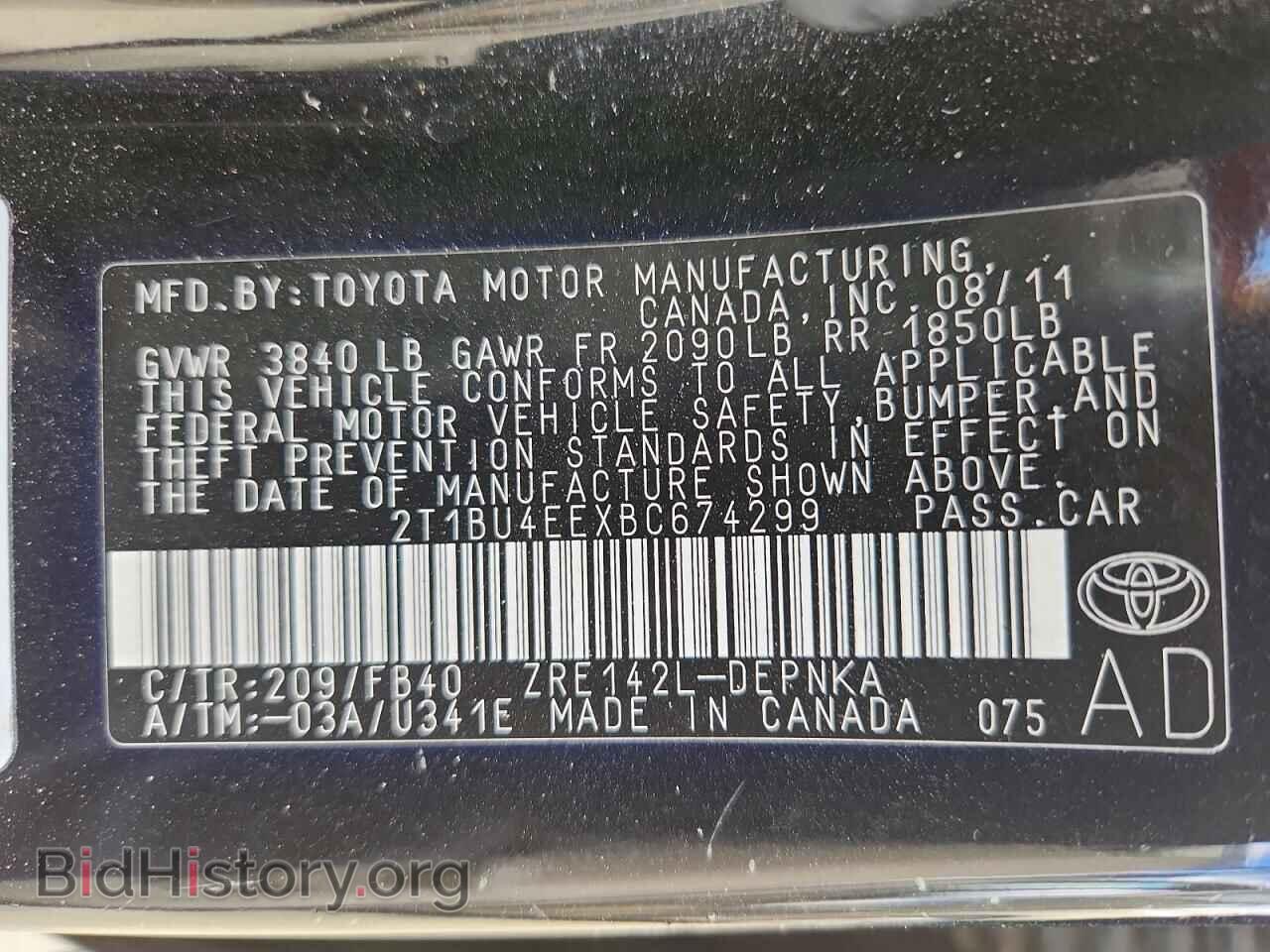 2011 TOYOTA COROLLA - VIN: 2T1BU4EEXBC674299 - Photo 13