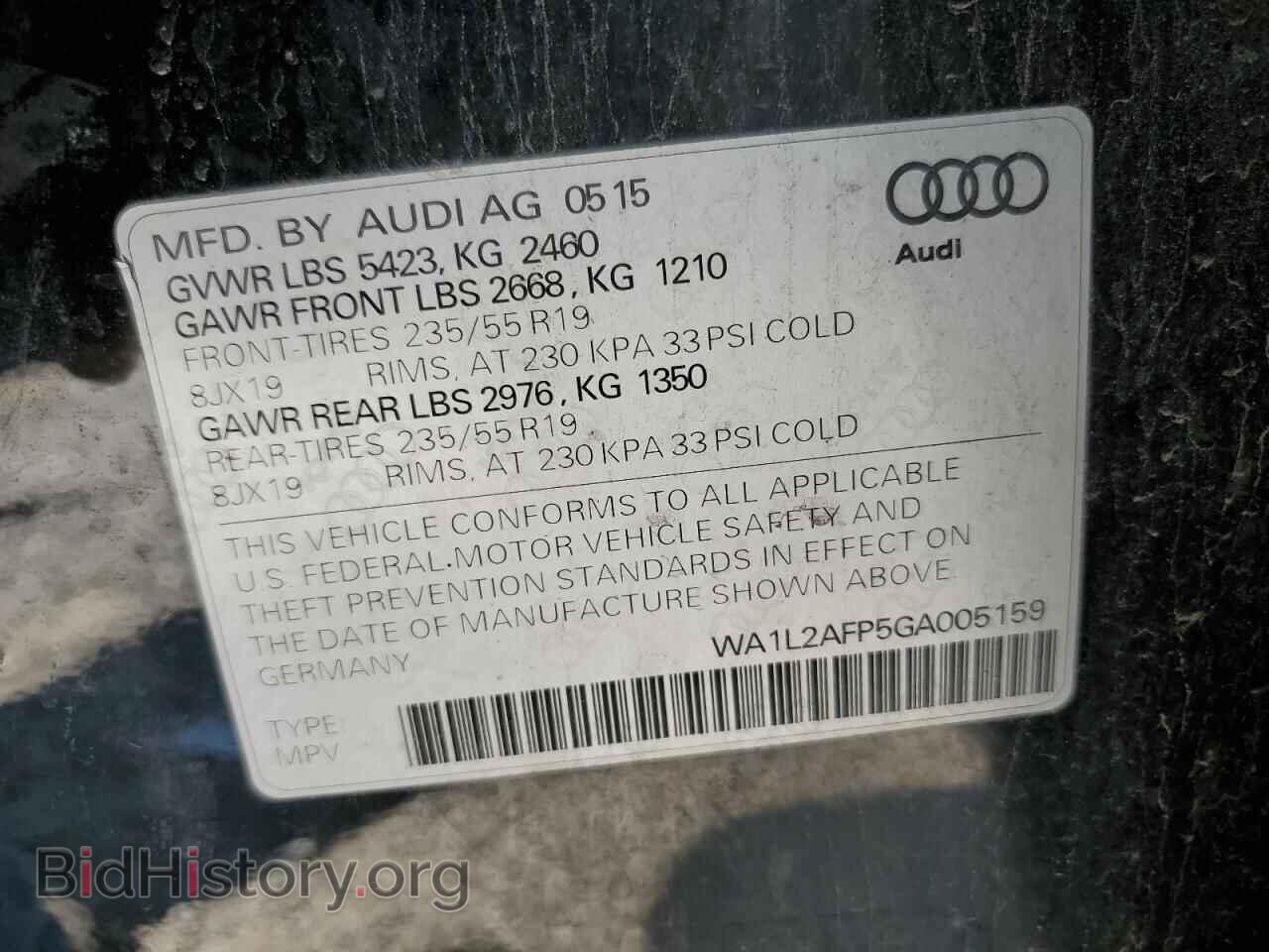 2016 AUDI Q5 - VIN: WA1L2AFP5GA005159 - Фото 13