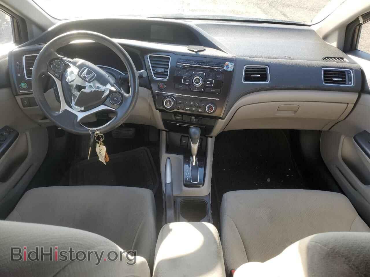 2013 HONDA CIVIC - VIN: 2HGFB2F47DH009145 - Фото 8