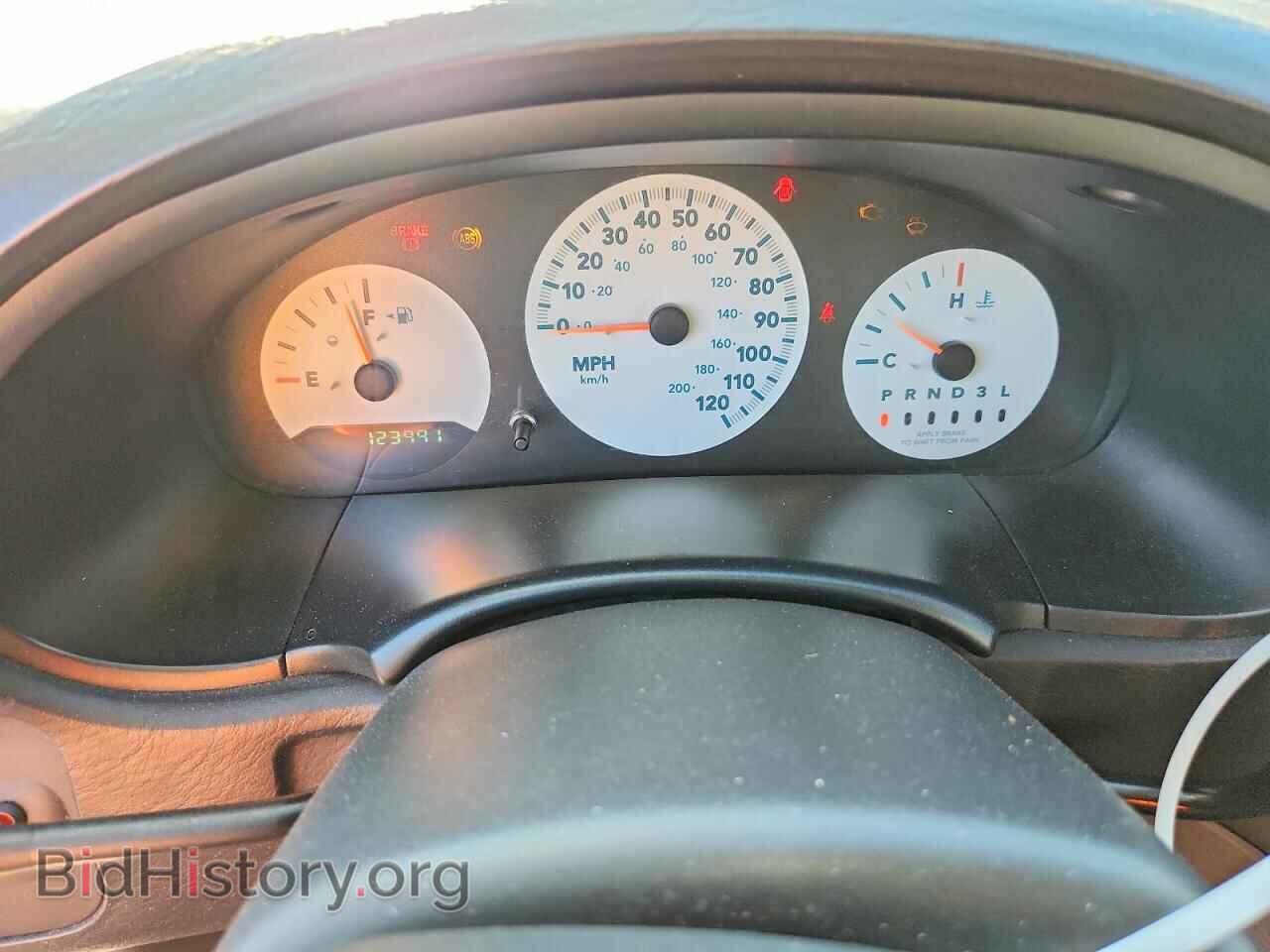 2006 CHRYSLER MINIVAN - VIN: 1A4GP45R96B656391 - Photo 9