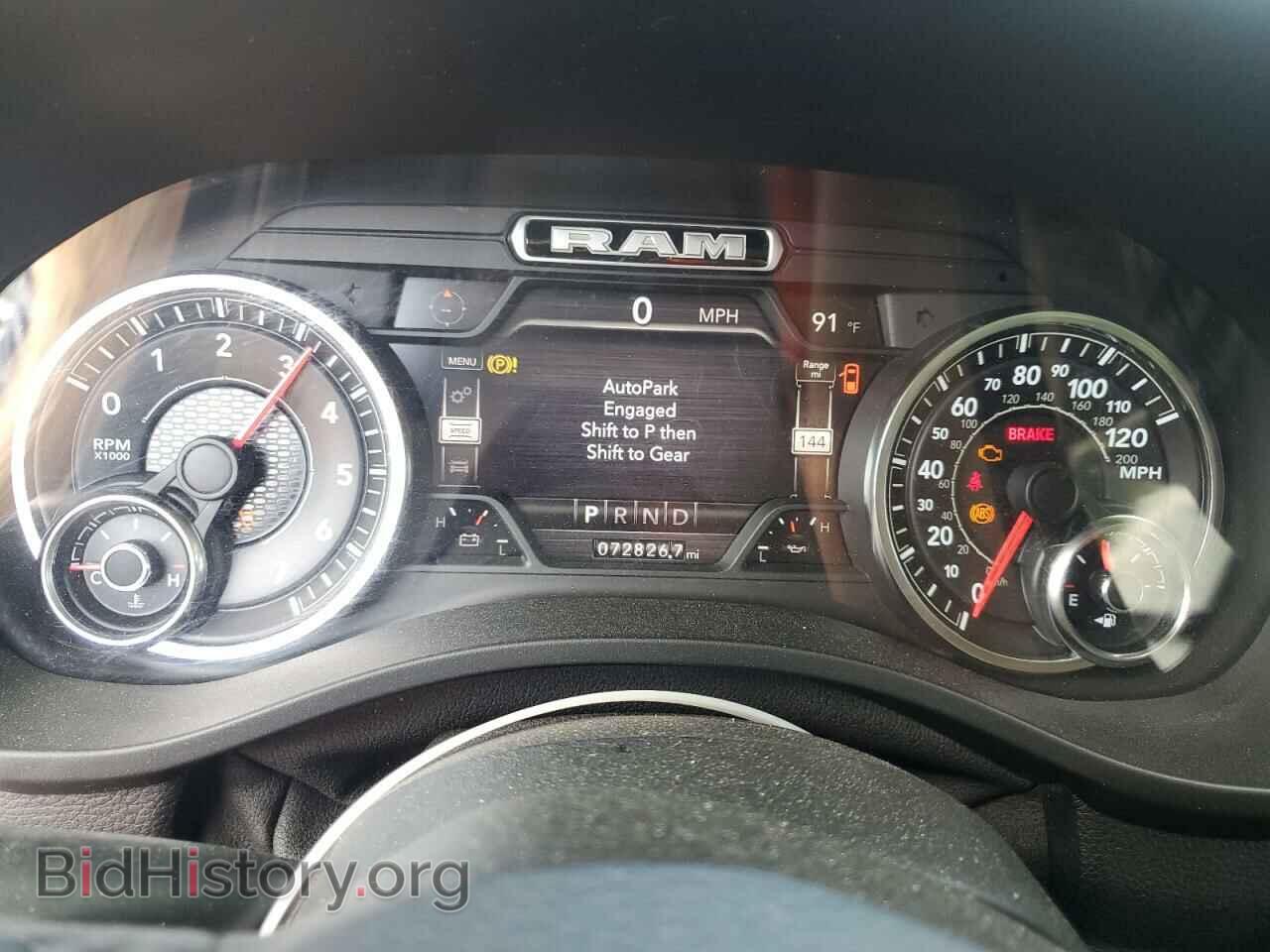 2020 RAM 1500 - VIN: 1C6SRFFT6LN156366 - Фото 9