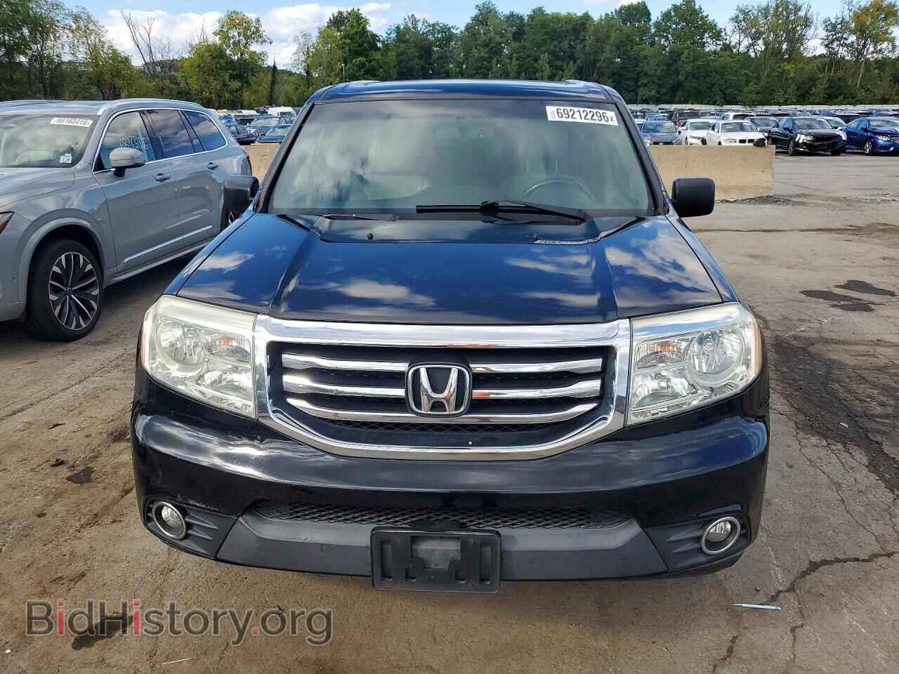 2015 HONDA PILOT - VIN: 5FNYF3H53FB013726 - Photo 5