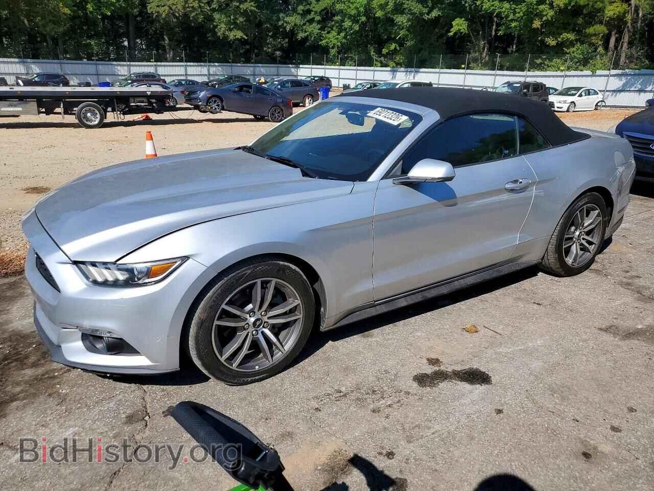 Фотография 1FATP8UH3F5382999 - FORD MUSTANG 2015