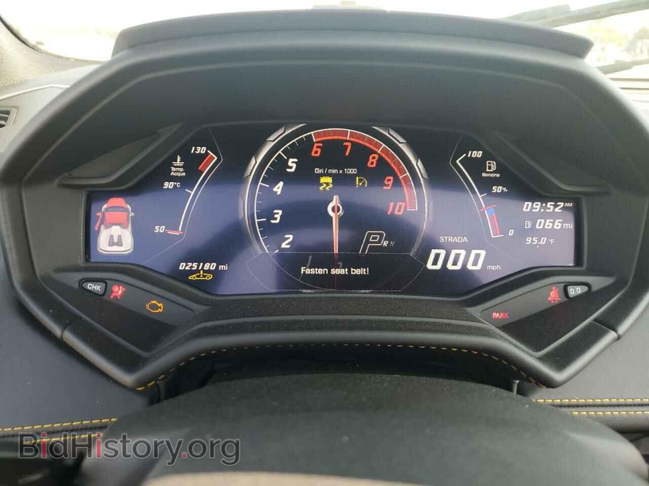 2019 LAMBORGHINI ALL MODELS - VIN: ZHWUR2ZF3KLA12441 - Photo 9