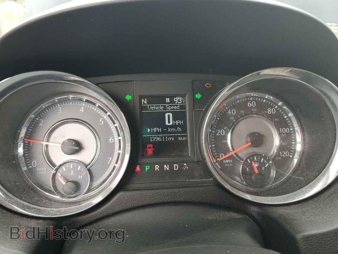 2012 CHRYSLER MINIVAN - VIN: 2C4RC1BG0CR228122 - Photo 9