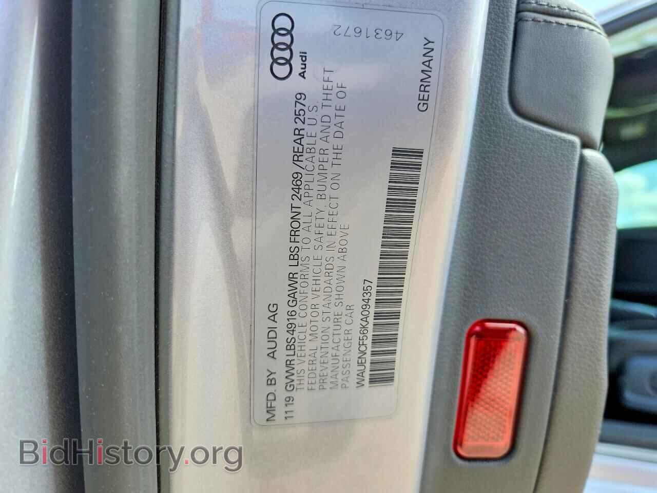2019 AUDI A5 - VIN: WAUENCF56KA094357 - Photo 12