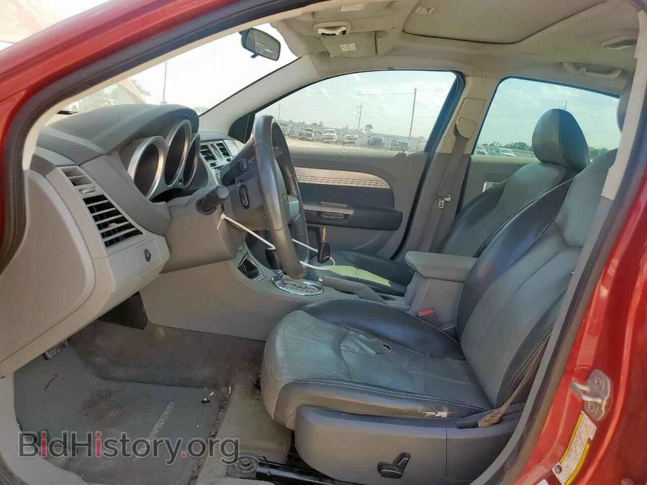 2008 CHRYSLER SEBRING - VIN: 1C3LC56J98N155487 - Фото 7