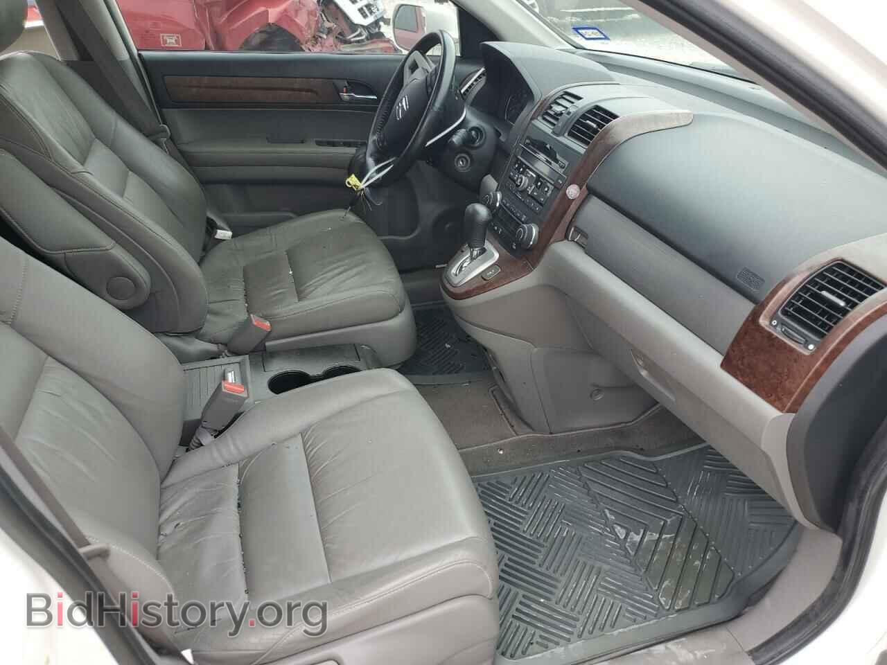 2011 HONDA CRV - VIN: 5J6RE3H74BL044705 - Фото 7
