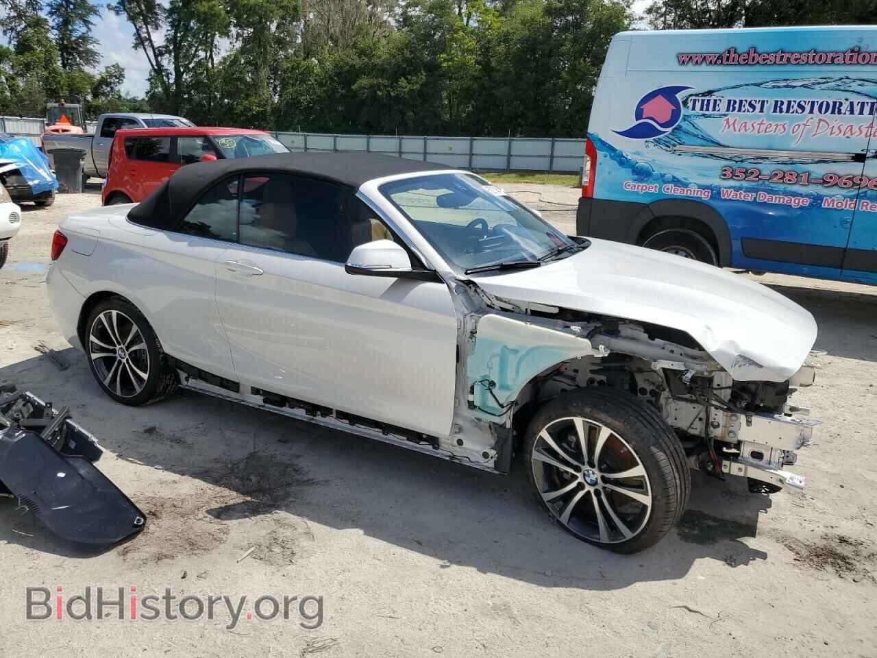 2019 BMW 2 SERIES - VIN: WBA2M7C53KVD51925 - Фото 4
