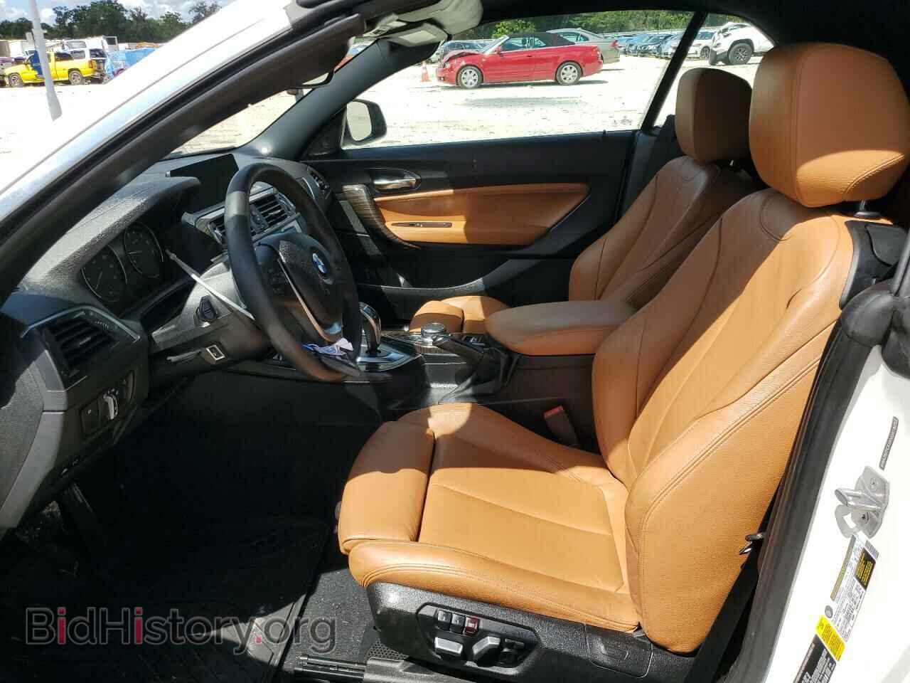 2019 BMW 2 SERIES - VIN: WBA2M7C53KVD51925 - Фото 7
