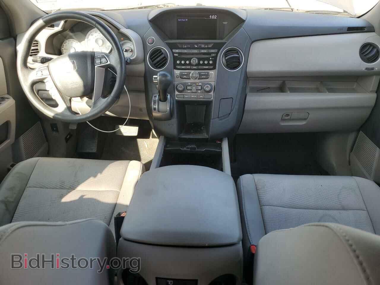 2013 HONDA PILOT - VIN: 5FNYF3H23DB026186 - Фото 8