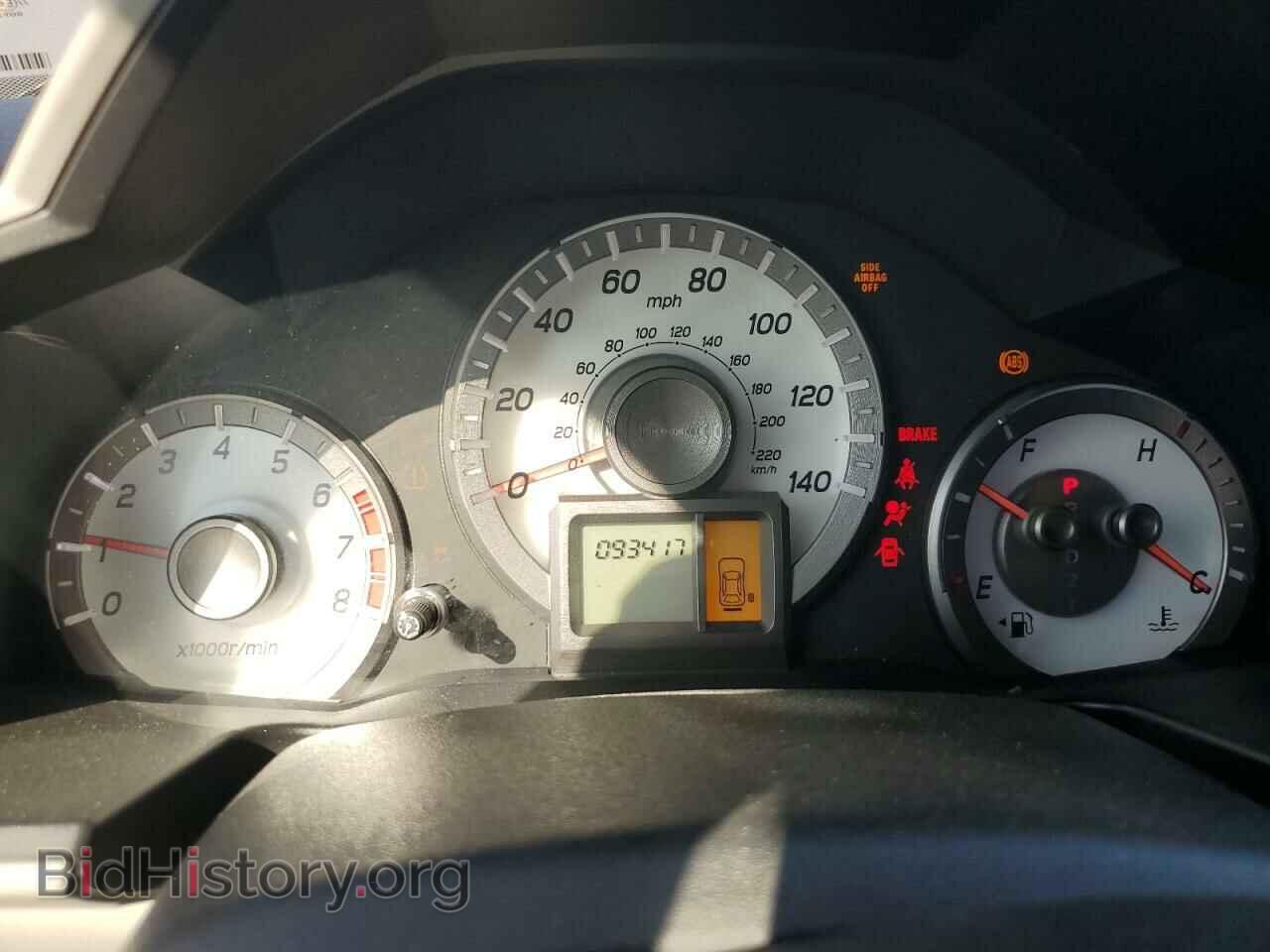 2013 HONDA PILOT - VIN: 5FNYF3H23DB026186 - Фото 9